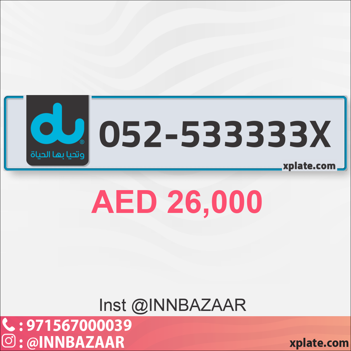 7dff661c-b24a-4933-9703-b332712e6033