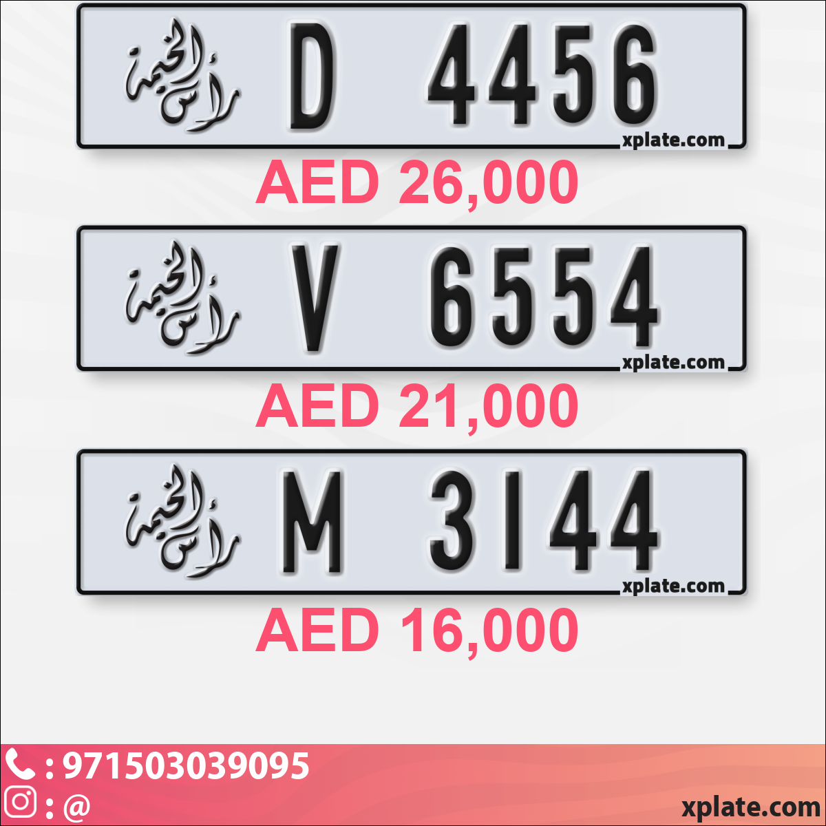 7e12d9ad-5f8f-486c-a9b6-7cd0e5e69e07