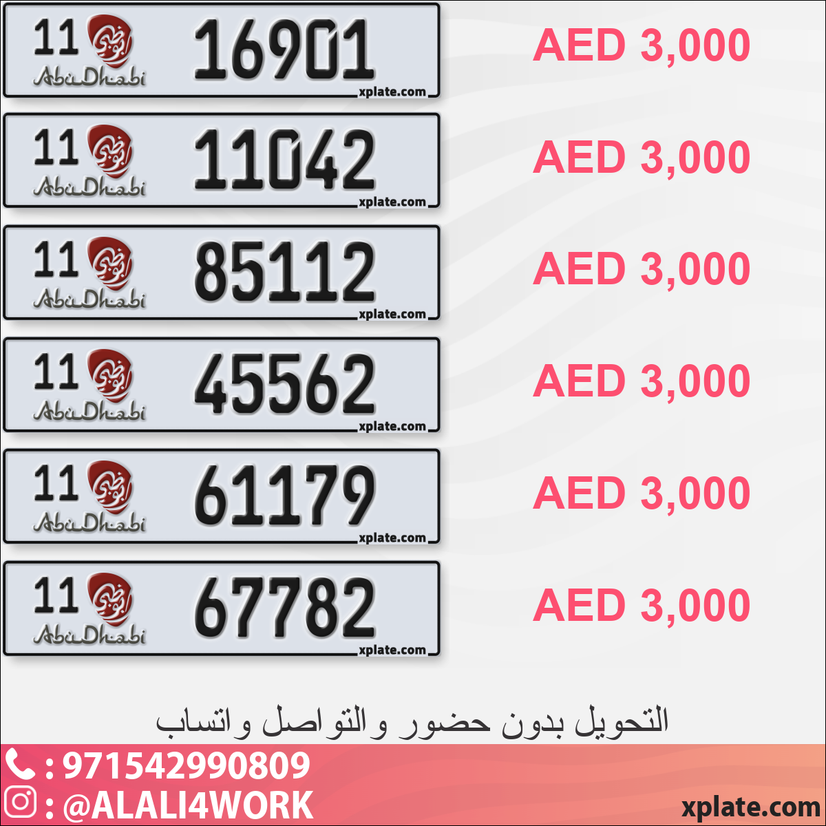 7e1ca8a3-663e-4e00-bdae-2be3ccc8dcd5