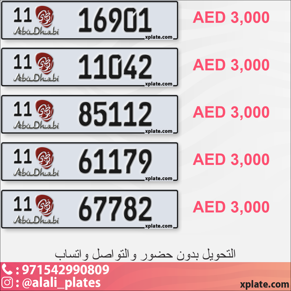 7e1ca8a3-663e-4e00-bdae-2be3ccc8dcd5