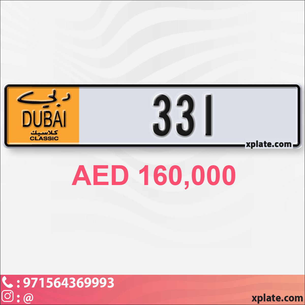 7e2193bf-e0c0-424b-9b0a-982f90ffc4b3