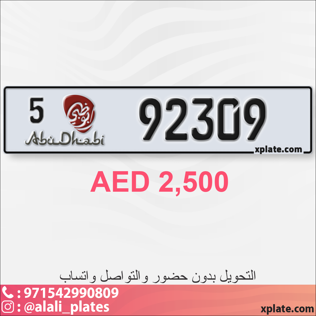 7e257c84-9207-4bcc-a5cf-b8935893bdbc
