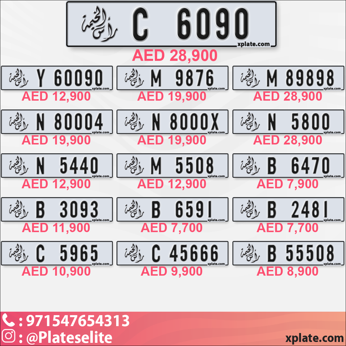 7e395241-6273-43e3-9148-a8d22dae3cbe