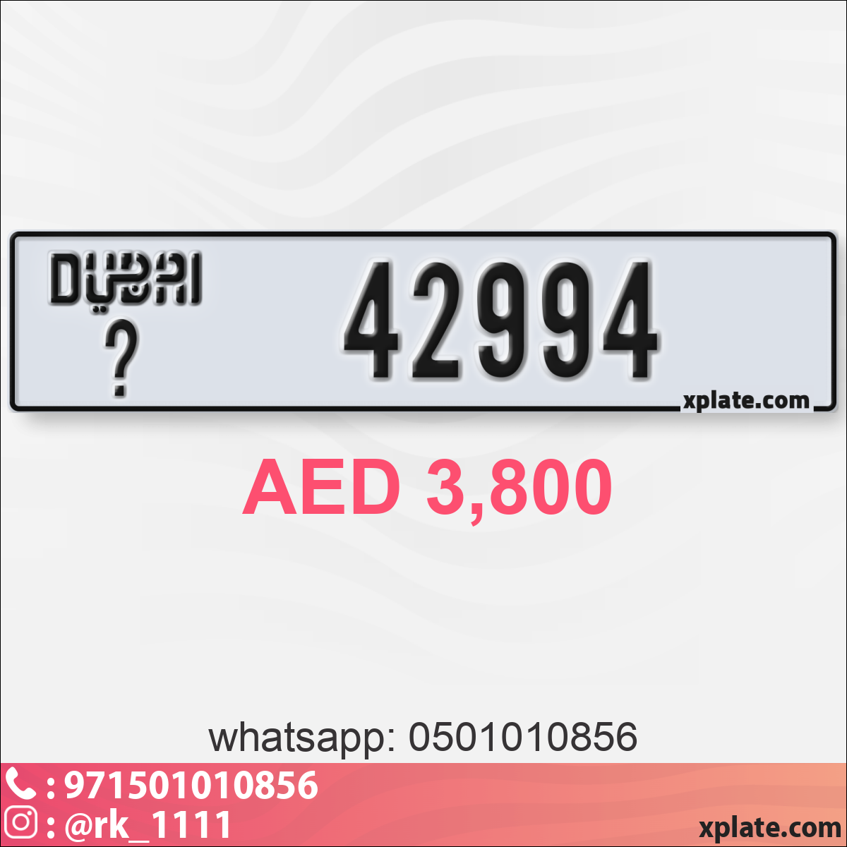 7e4f7523-2af4-48c2-a9f3-1ade696f2e8c