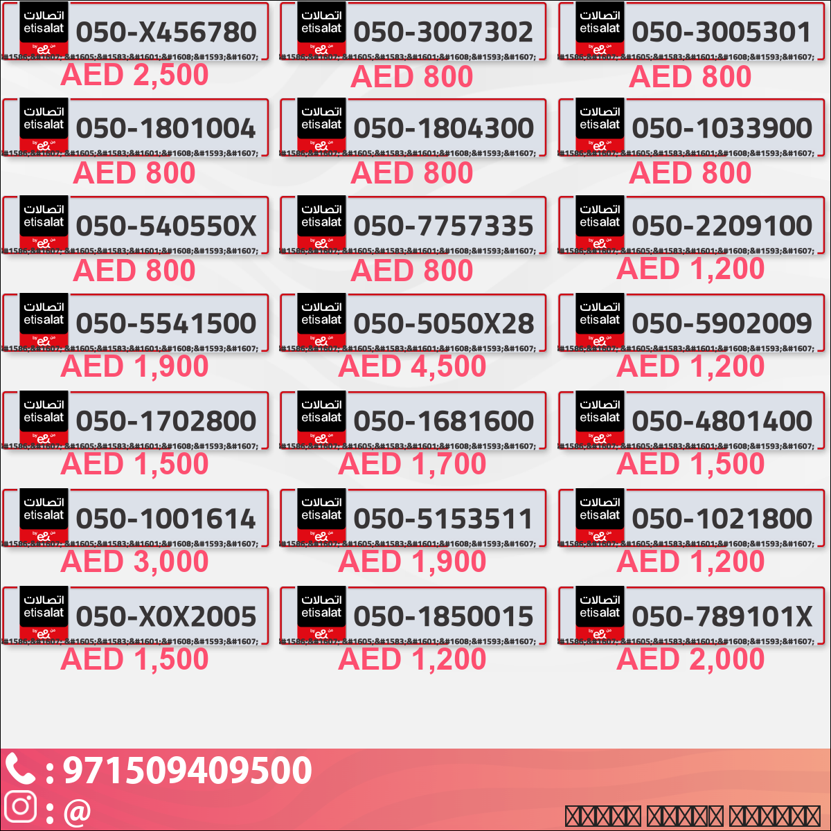 7e51a6ed-7665-451d-b30a-d433a77711a8
