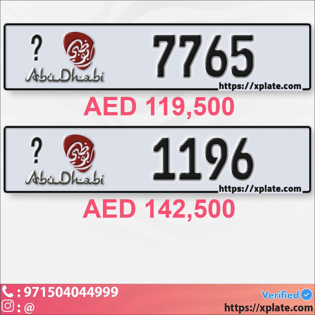 7e5cd419-9f8b-4c1c-b1ab-ef1f2a26a323