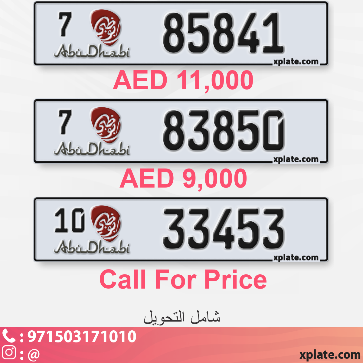 7e61b8e3-96ad-4651-bcb9-dff1a59184b6