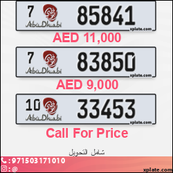 7e61b8e3-96ad-4651-bcb9-dff1a59184b6