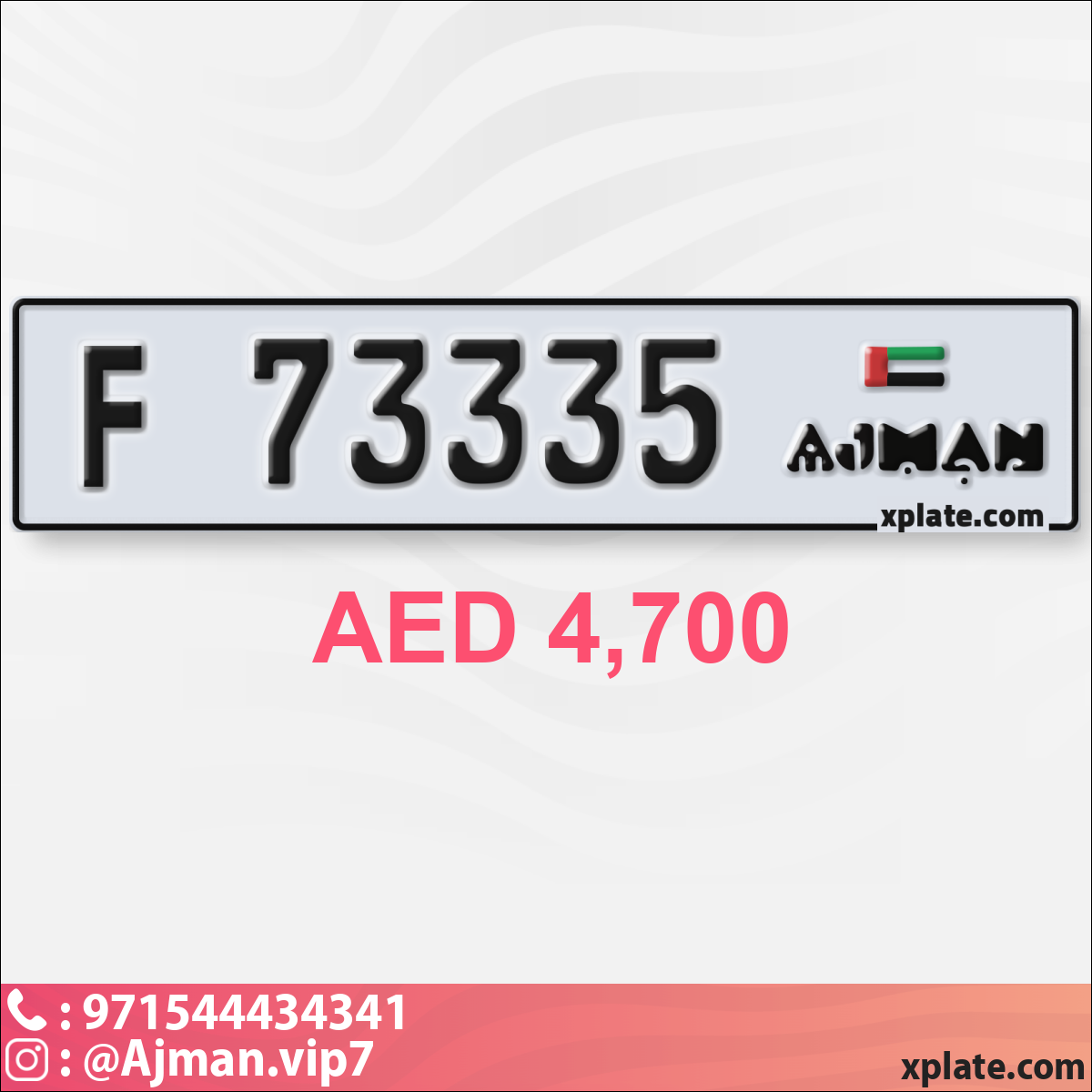7e6b7881-f64a-45b0-a243-36bffeea01dc