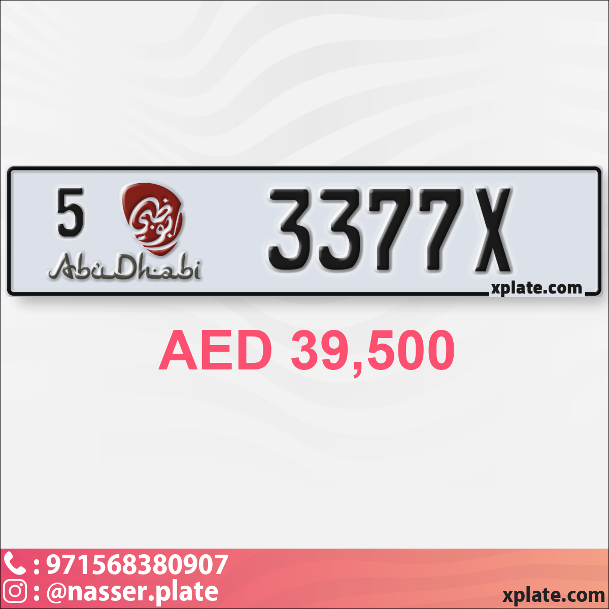 7e75e412-3f31-462a-8ecf-89503eefa3e1