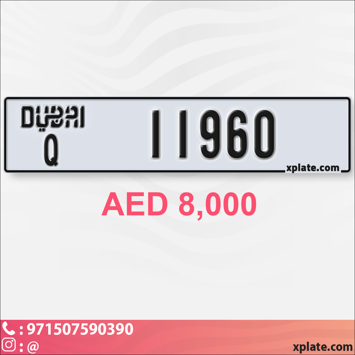 7e75f994-5ffa-46d7-b4a2-36cb99503203