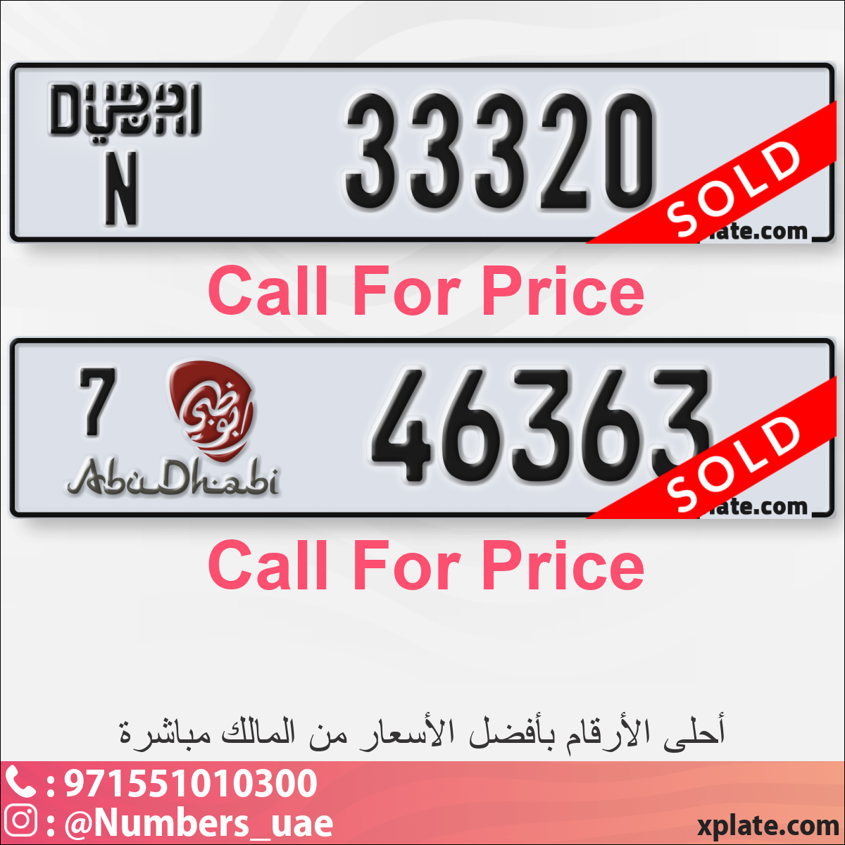 7e88719f-81f9-4862-b887-c6d8192d194e