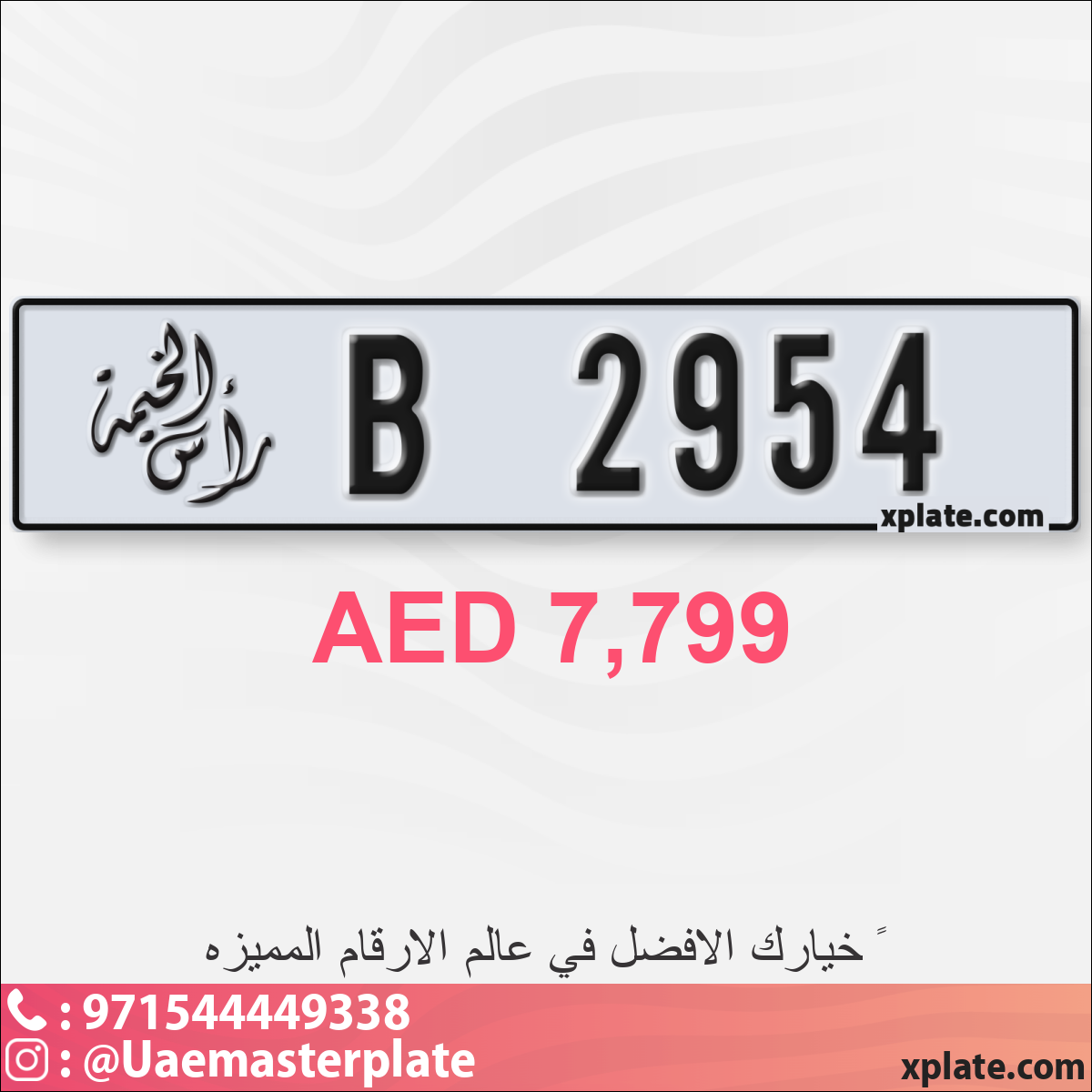 7e9cbed2-e028-427e-9f96-3f6d17afff16