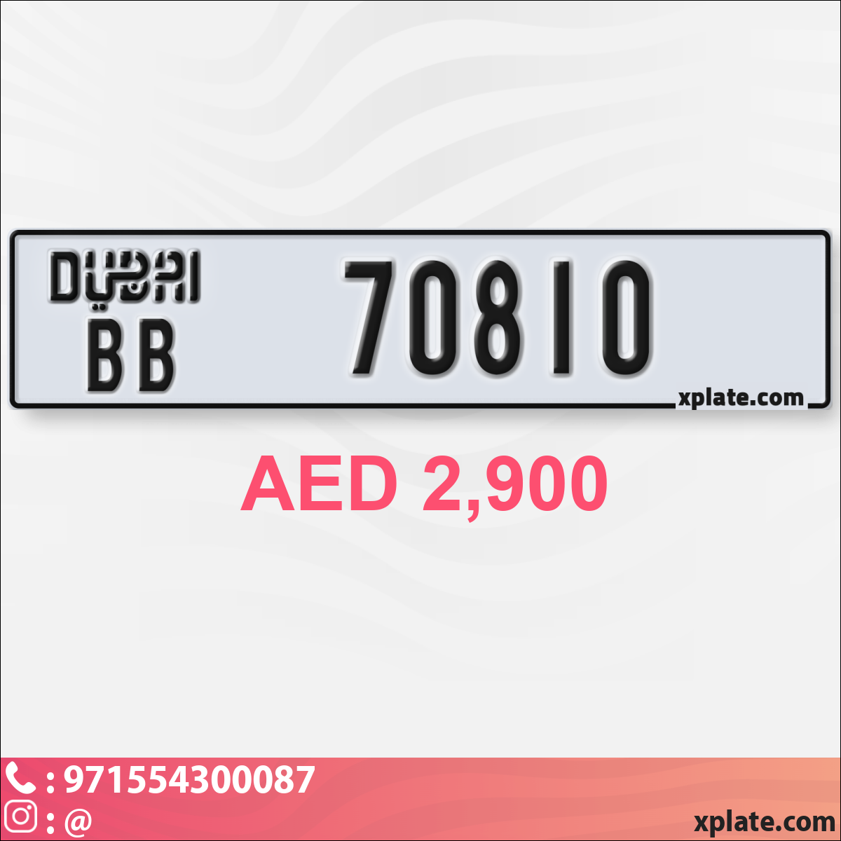 7ea696d5-b41c-4dda-841f-04de300cd18e