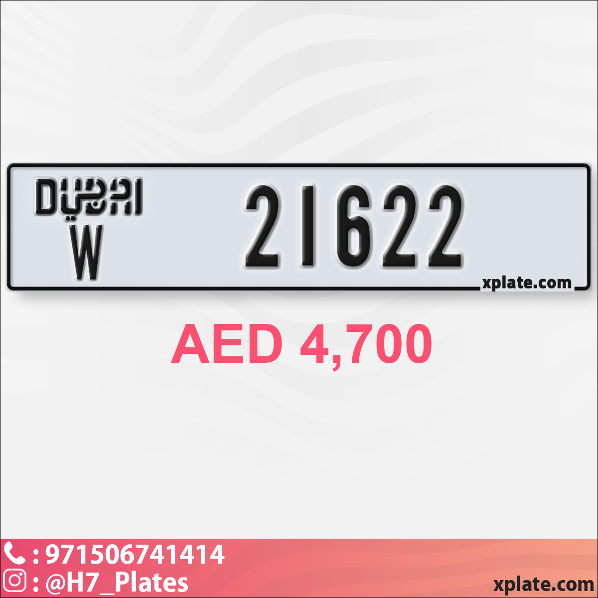 7eb42888-8b48-41b7-b4c9-00d2323c219b