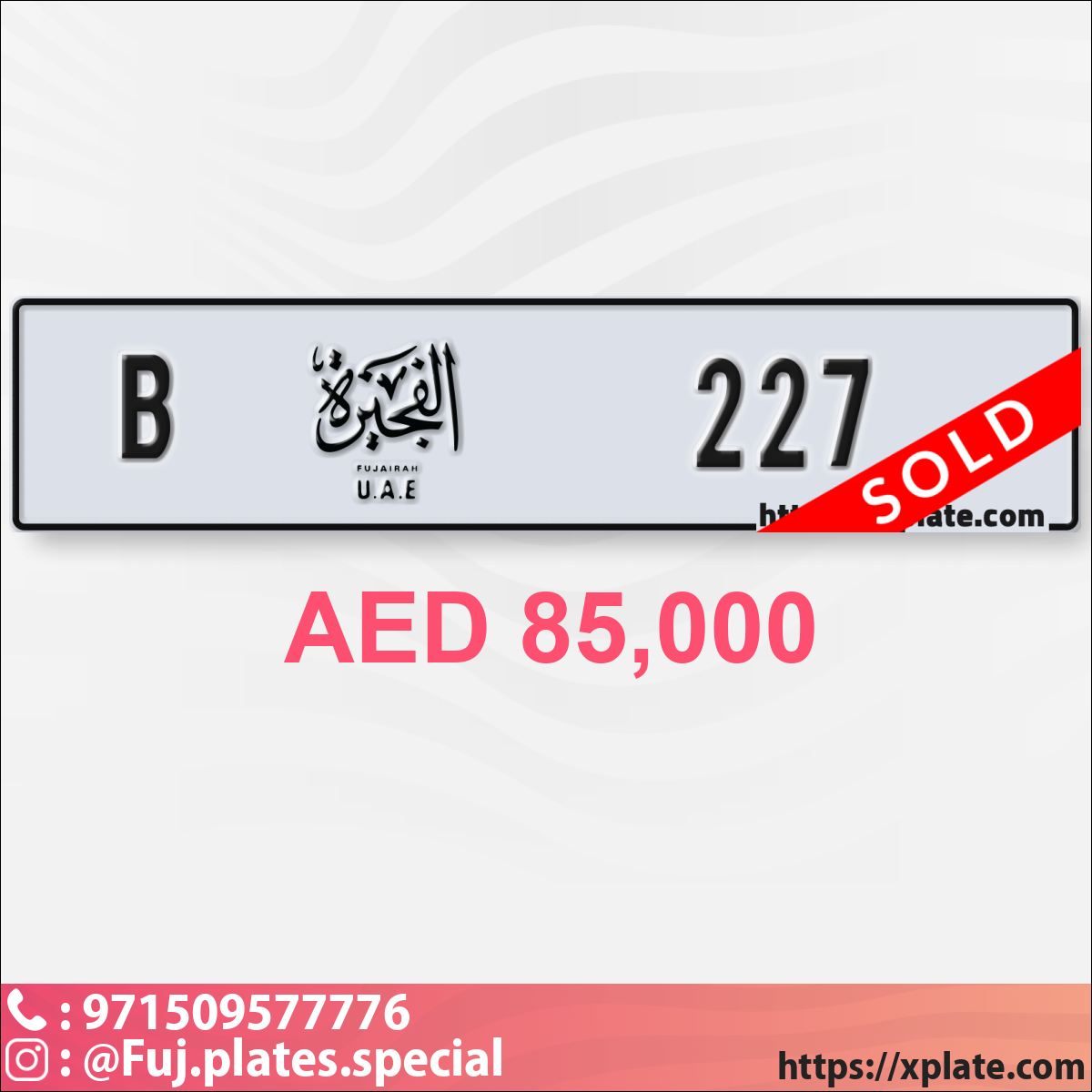 7ed16419-a6b9-46a5-bb2a-0cdcb3d146dc