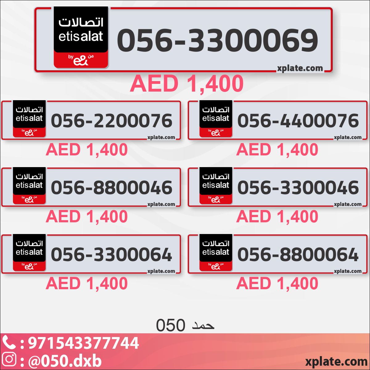 7edf87ed-6fc1-4db8-8d07-544c5748b1d7