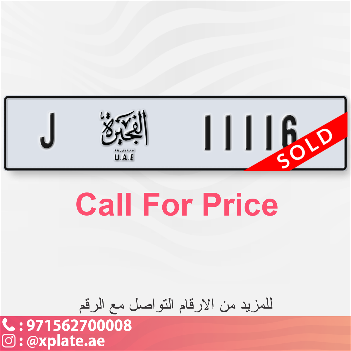 7ef4a99c-c6de-41e9-8706-bfc5d1131aab