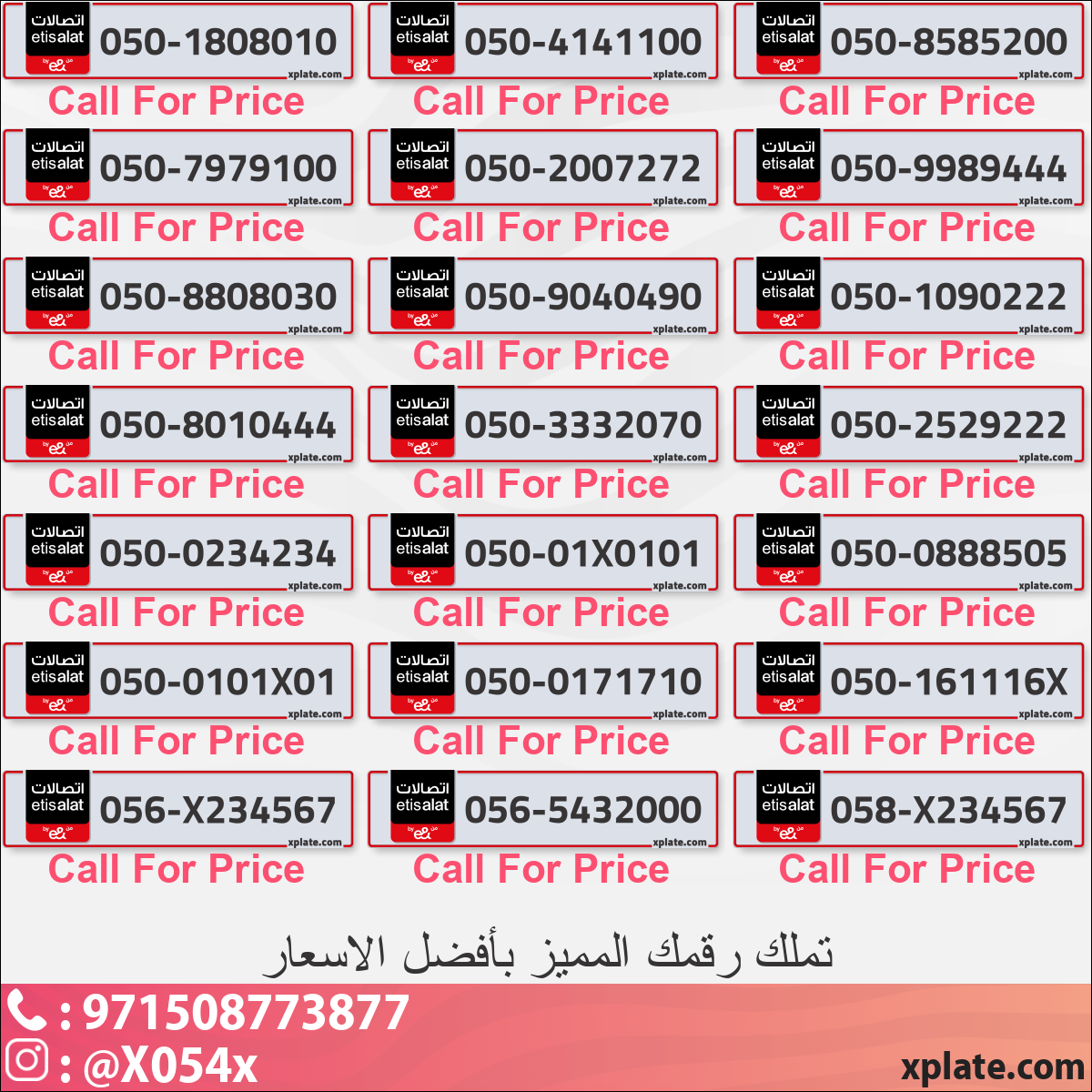 7f11d09c-d3fd-4b3a-93b3-8f0ad1412571