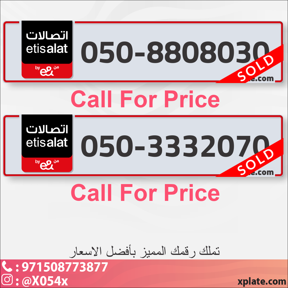 7f11d09c-d3fd-4b3a-93b3-8f0ad1412571