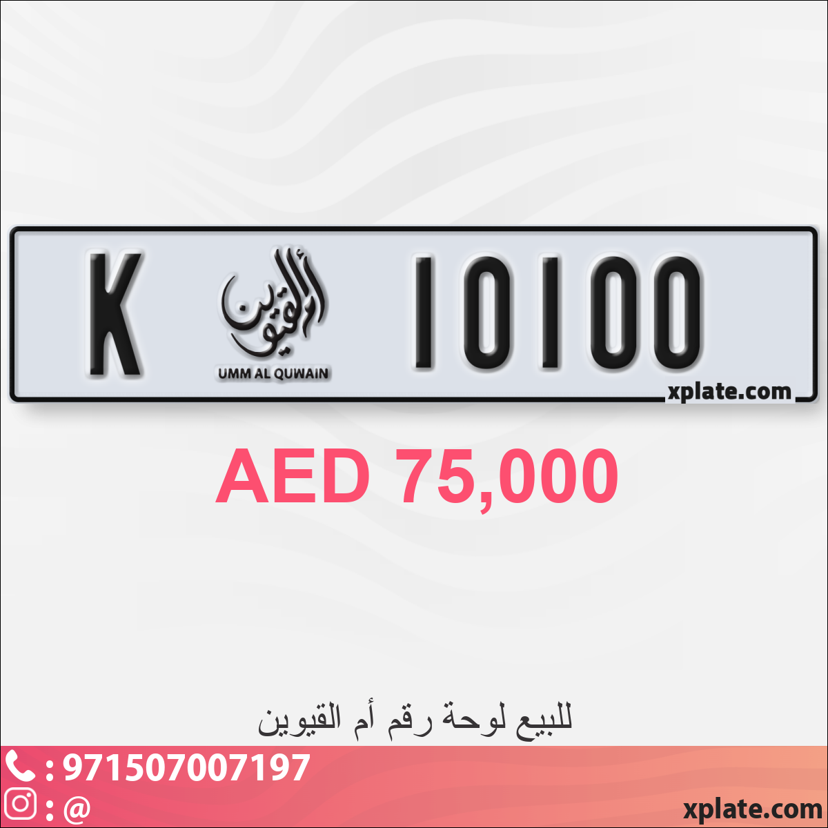 7f1aa4d7-5873-41e4-ae2e-d1d78a64f0b4