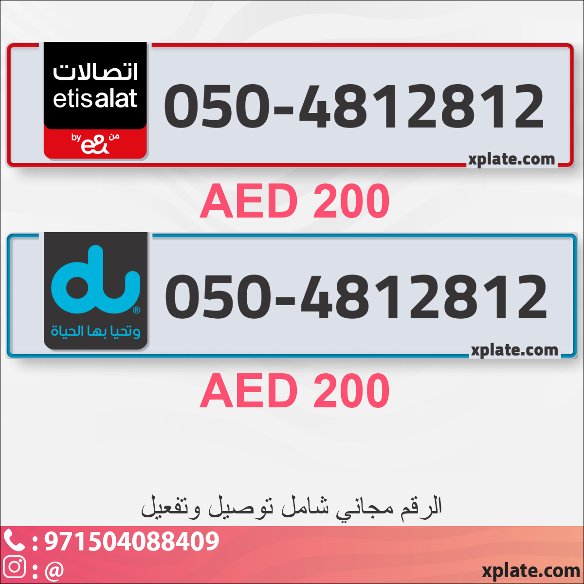 7f2035c9-3b73-4fe9-817e-ccc4670793e9