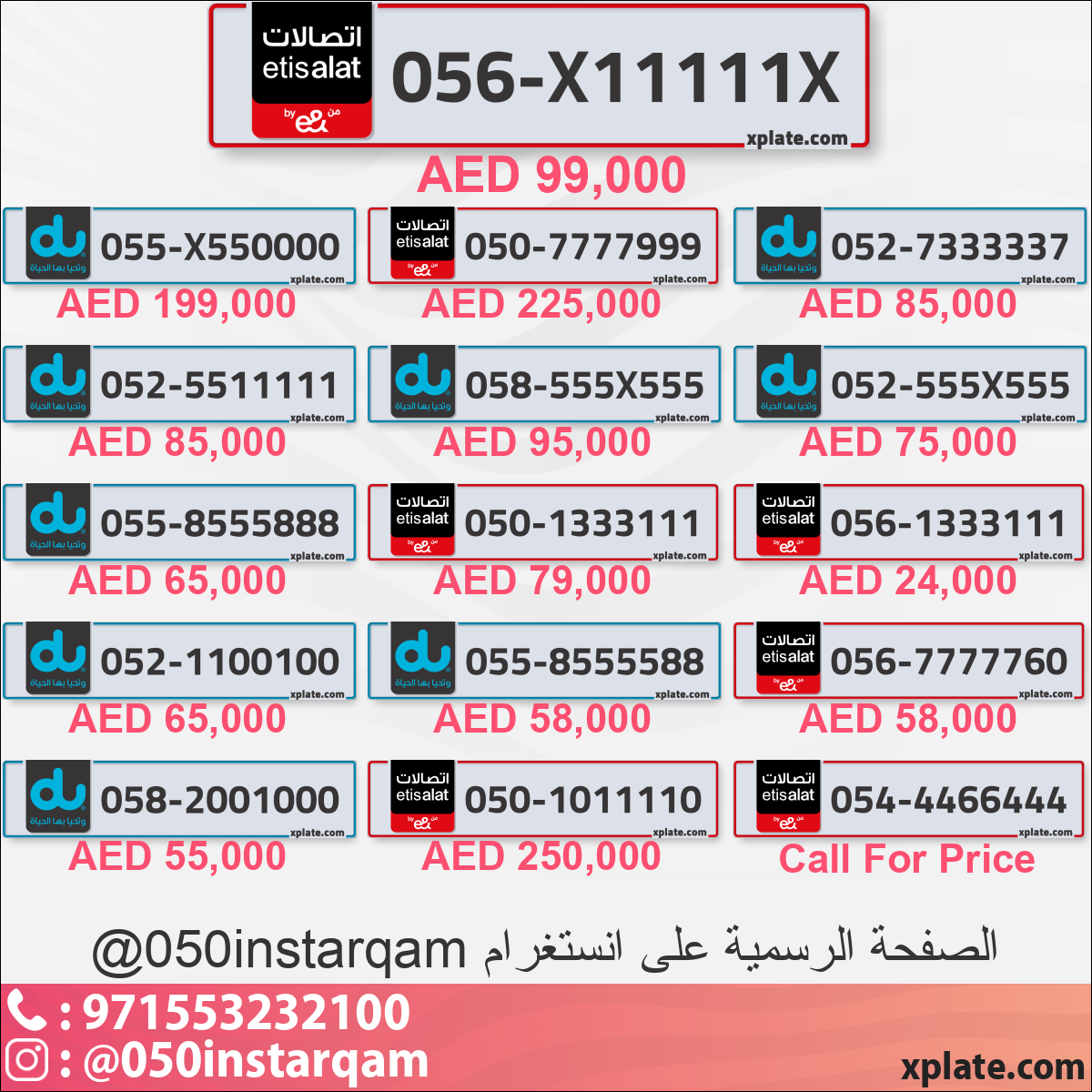 7f5b6cf5-00db-4d86-b527-e16fe0617aad