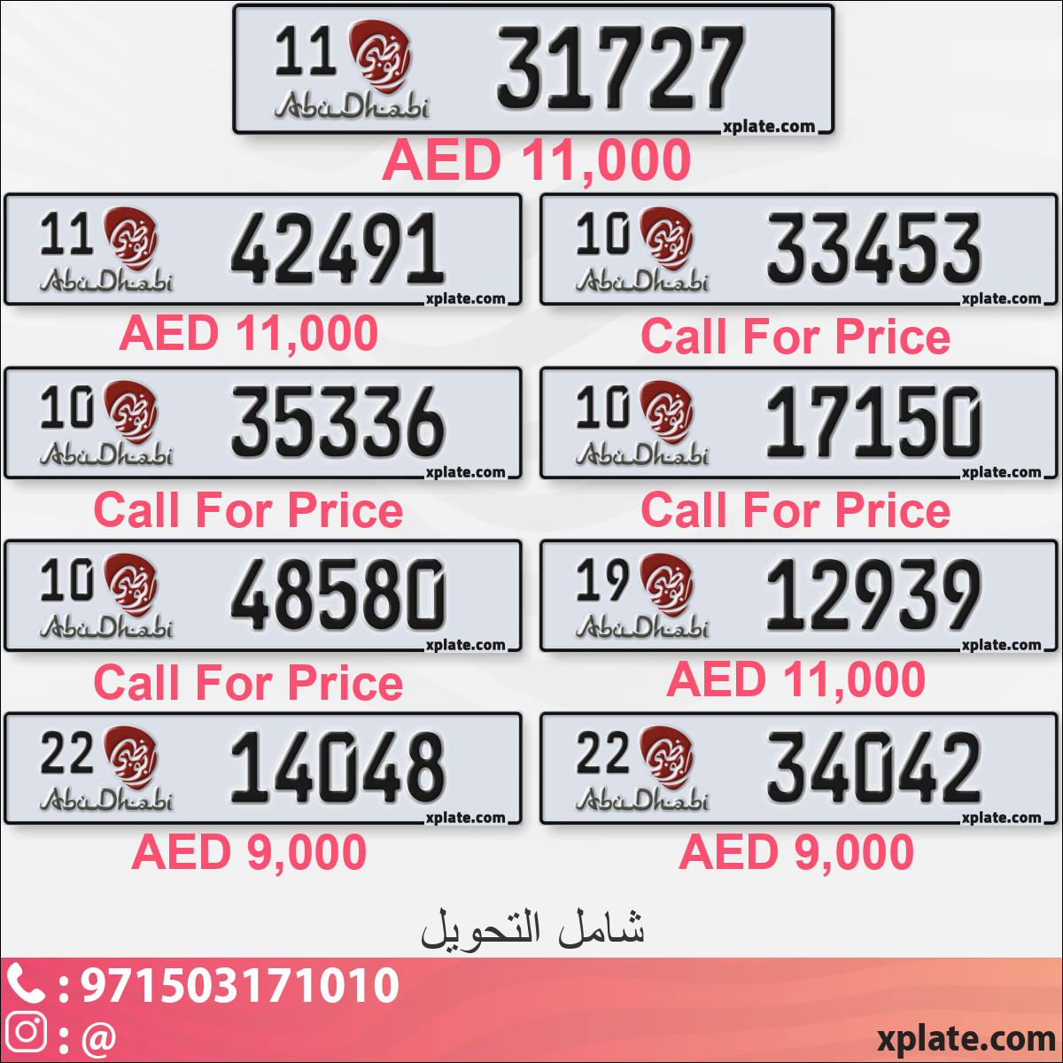 7f7b5629-2cac-4f82-b47a-173ed36542e6