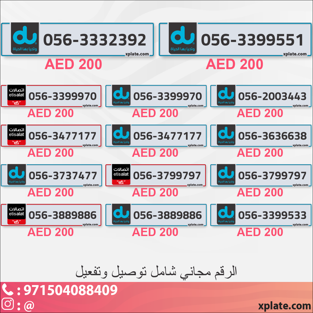 7f80078e-20fe-4a21-8f23-b326a98318c0
