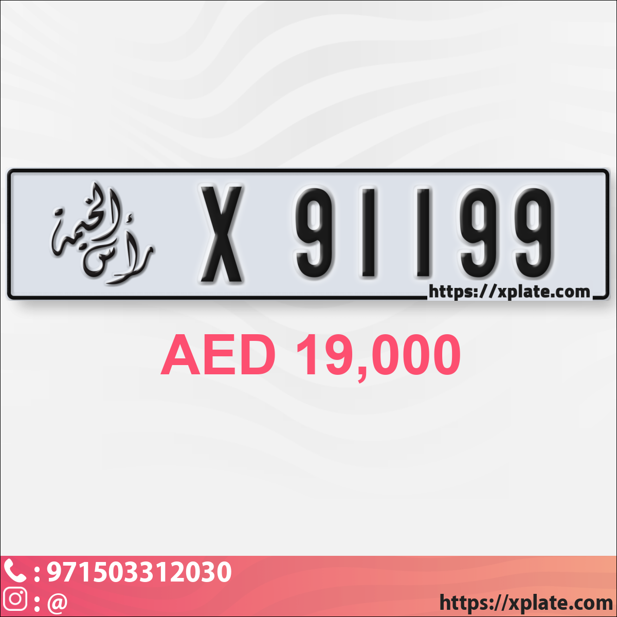 7f851bf2-e1e1-47c7-b18d-d7e01e4a0e1c