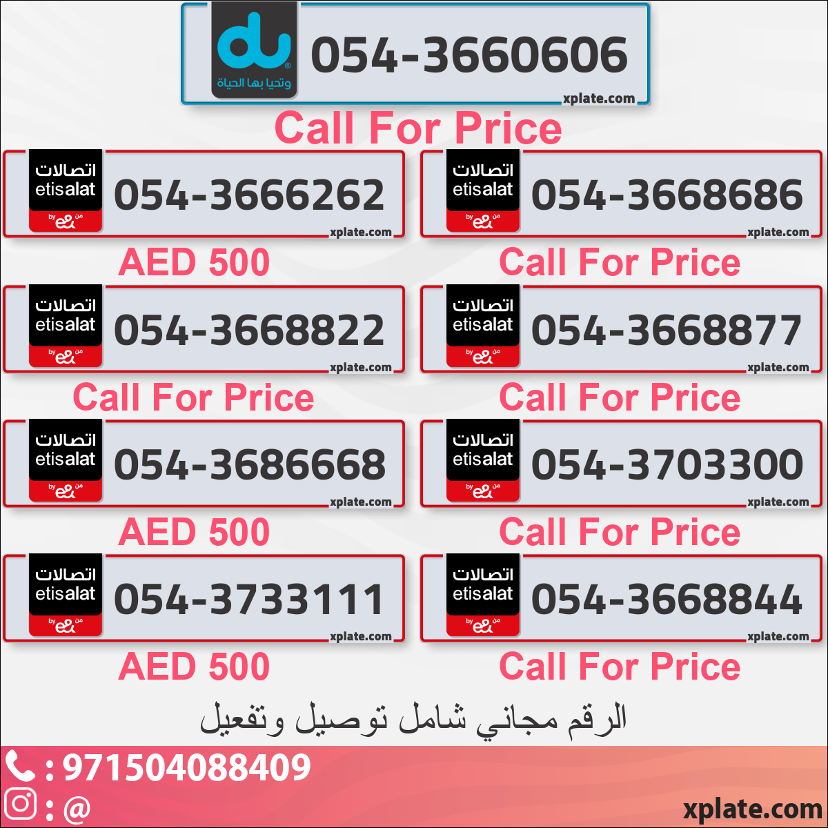 7f914378-2084-4a3b-9883-715fc0512a3d