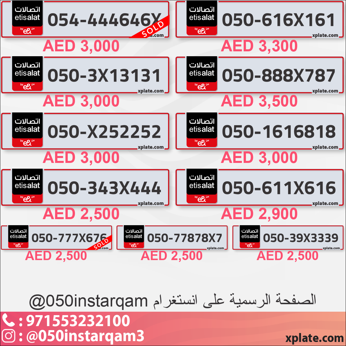 7fadcd3b-8aff-42cb-8c89-8d233a101ae0