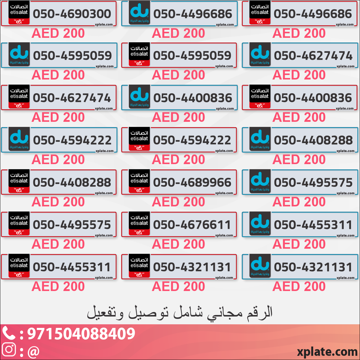 7fd224ba-c850-44be-8cb5-29c3bdbead22