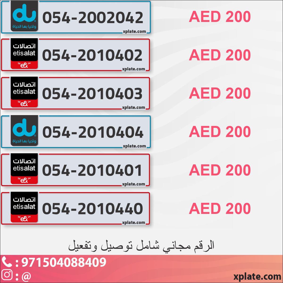 7ffe963e-ead8-4296-a561-11235a899295