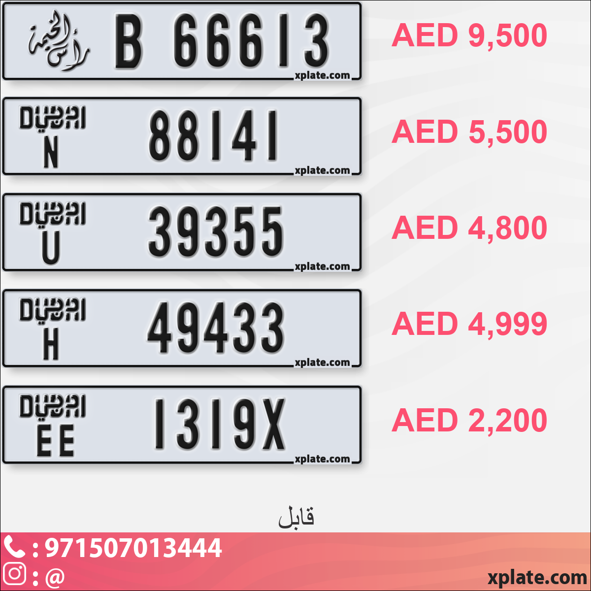 7fff897b-69a5-4e74-a2cf-aed7345bc19f