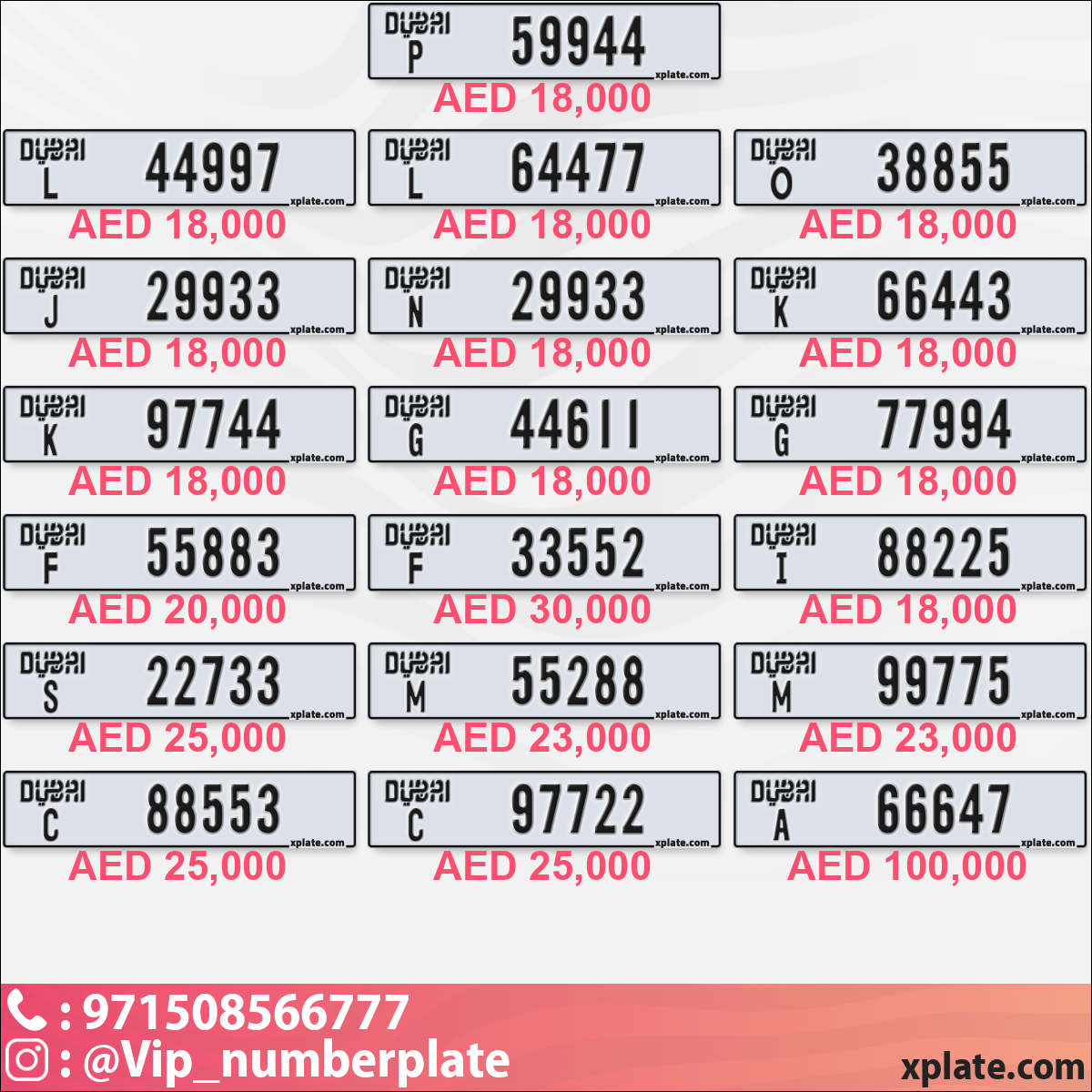 80014063-0c8d-4aeb-8a59-c71b6aef17f0