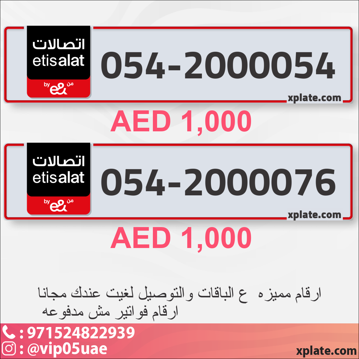 80636eb1-93fc-4c2d-968b-1abdfe3f7981
