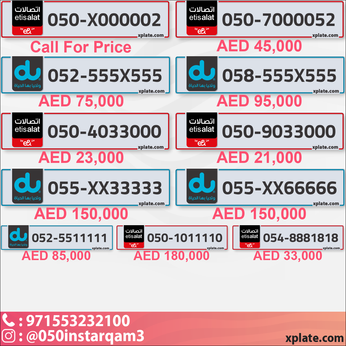 8071bd05-0bcf-4578-aa67-23df102c0fcf