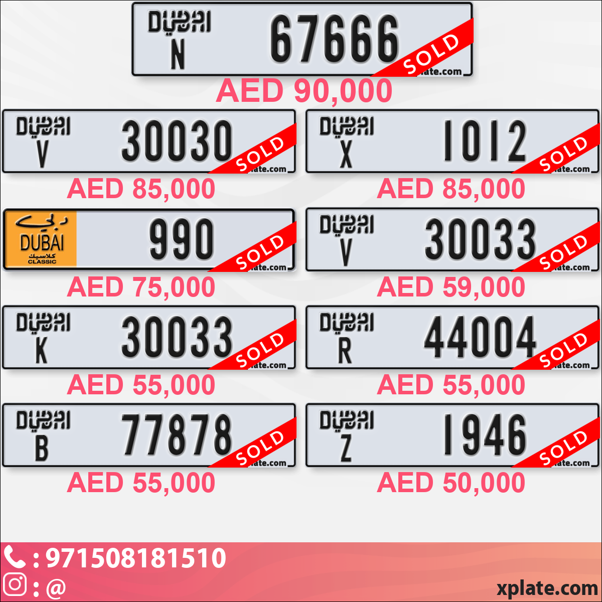 80971413-2f82-45eb-9b82-cb56b5fe0e71