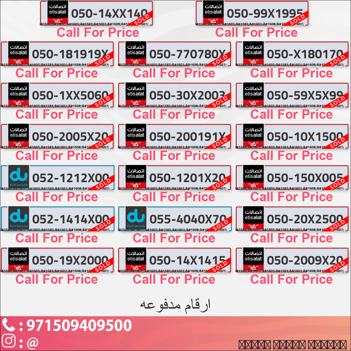 809d80af-4c30-413c-b4ad-2093f0274b03