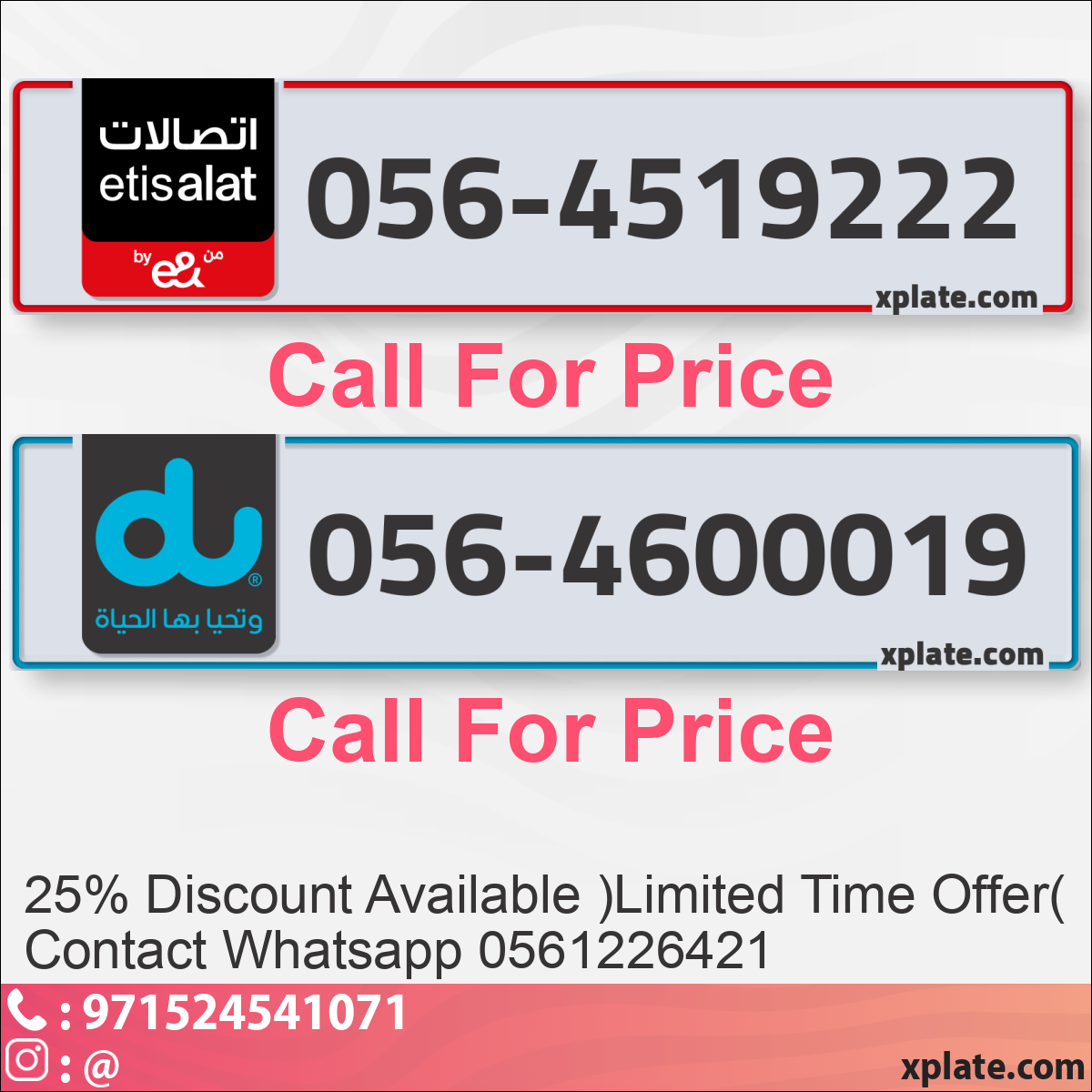 80a36f21-2e27-41b3-8d06-f69d340df3e1