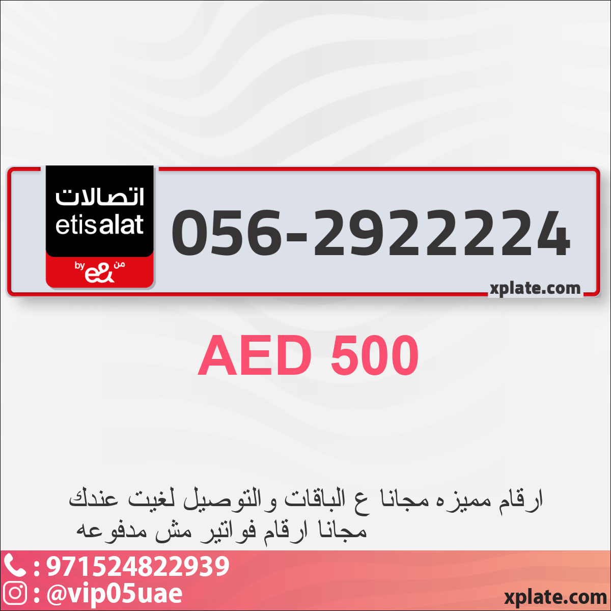 80b85877-e7ff-4956-b02c-0eef3eae24c8