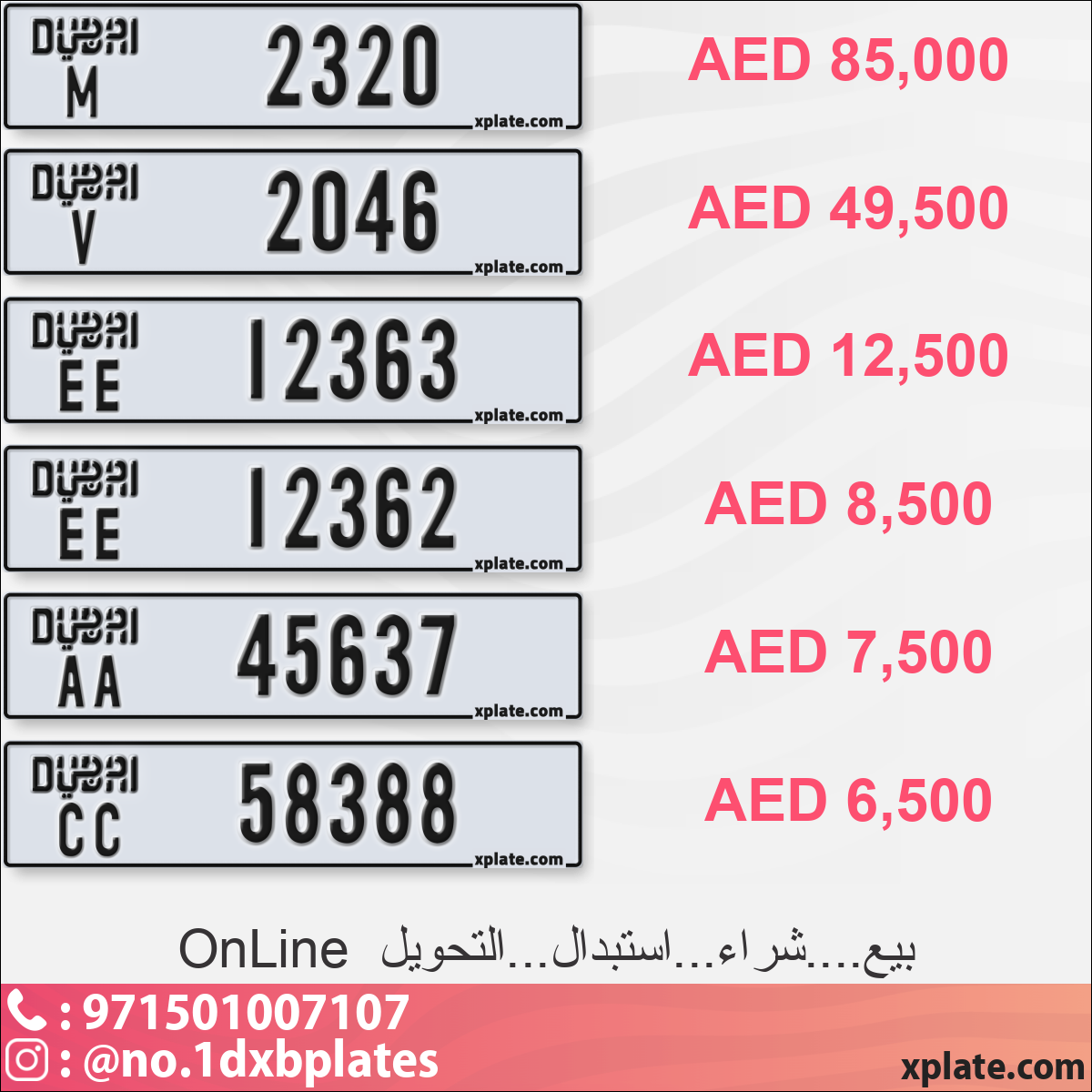 80bf72cf-c34c-47d3-903e-a8f859855657