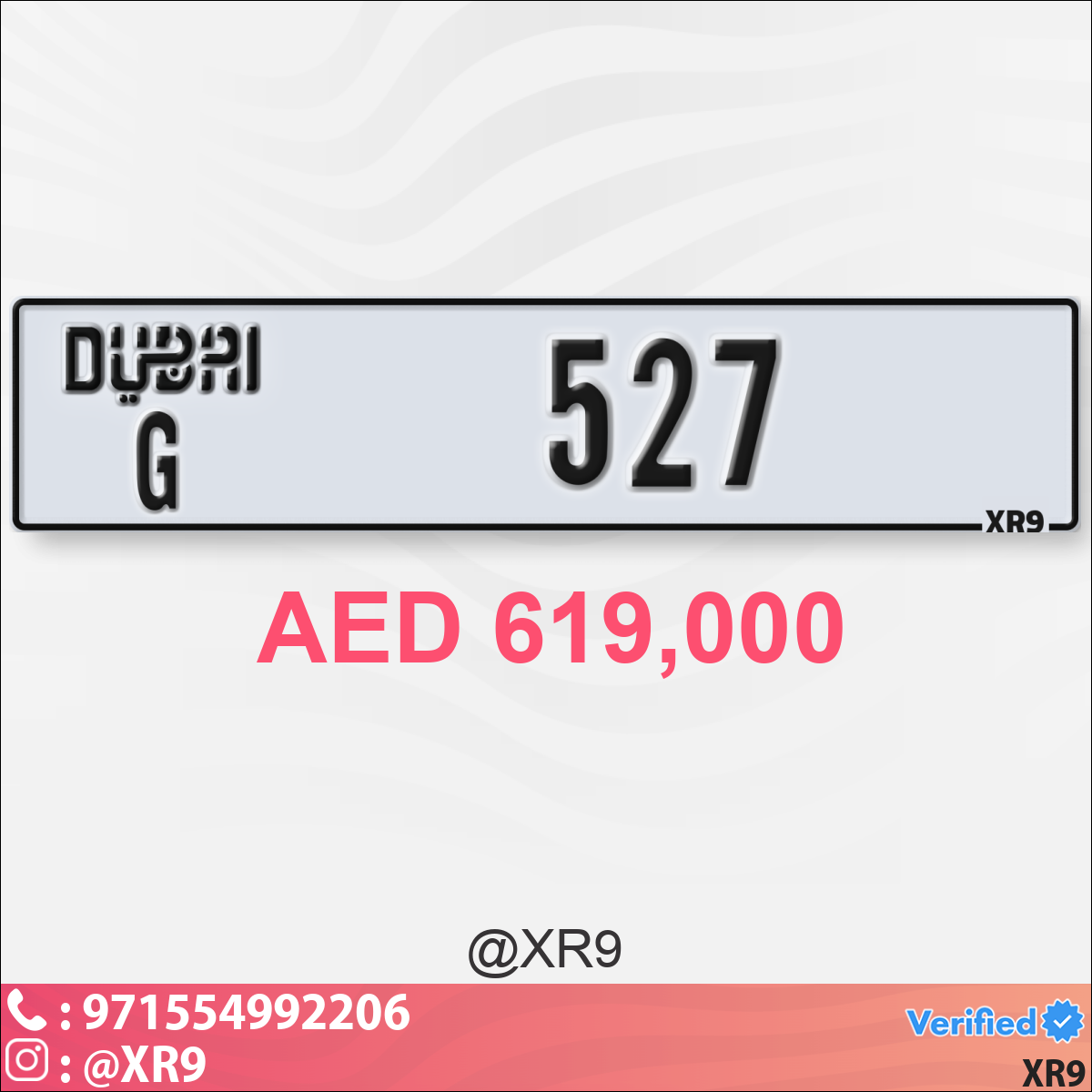 80cf99ff-8319-4a64-8417-bb5100f9e0fc