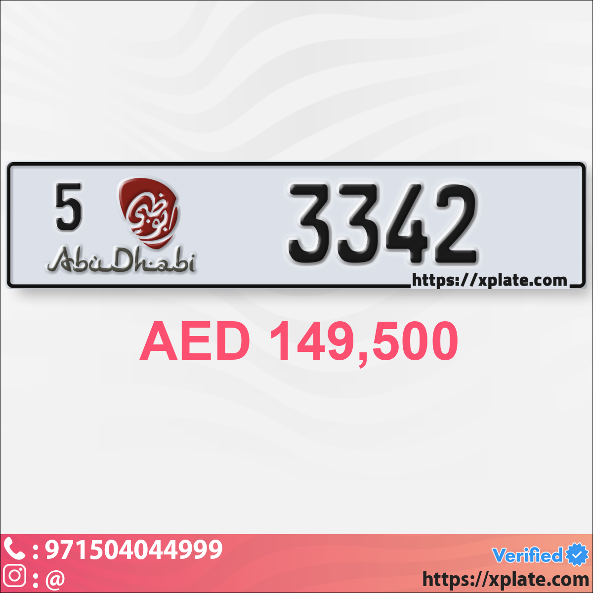 80d10544-81a1-476b-a8ce-95ad05c95b84