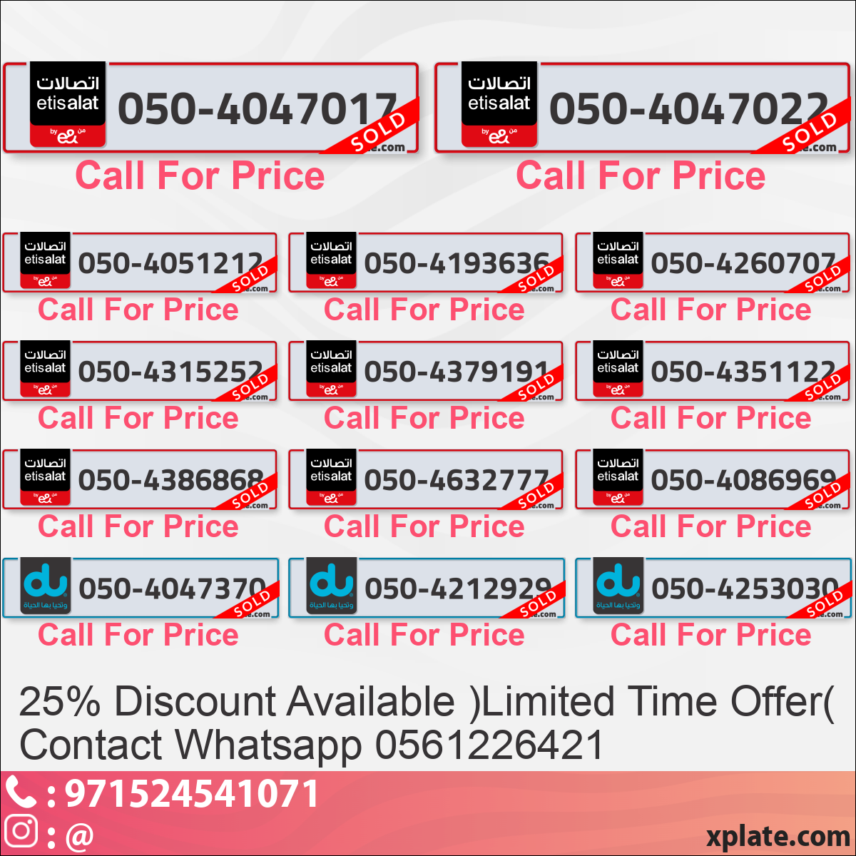 80d53469-c04a-4826-93f0-5f7605605354