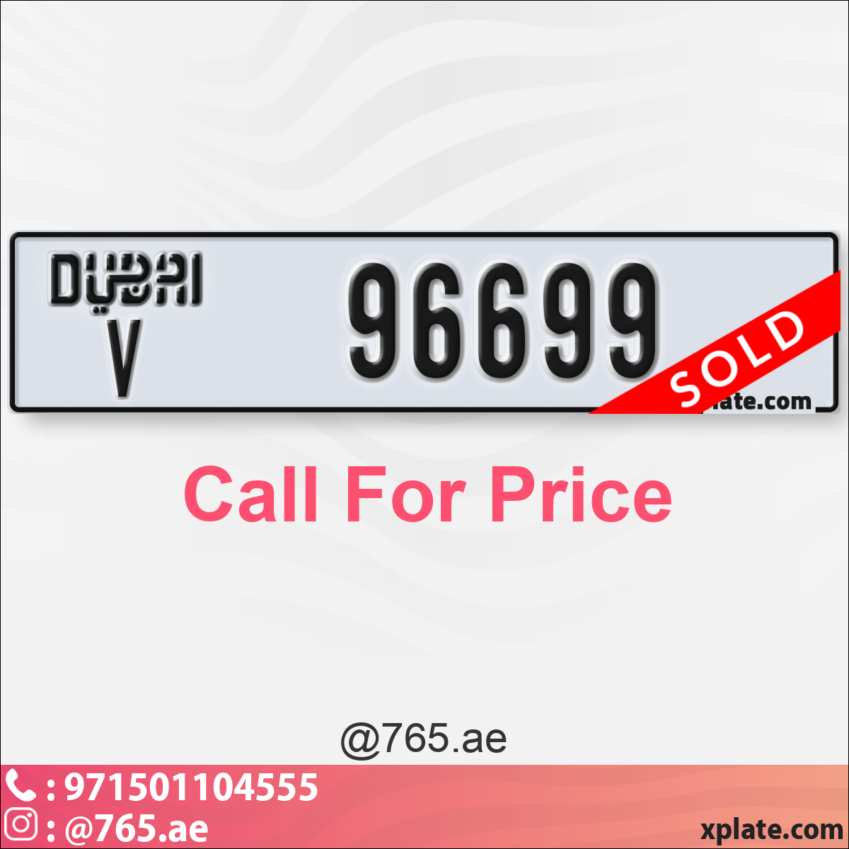 80d8a24b-f6ad-4b1a-b969-5de85c329676