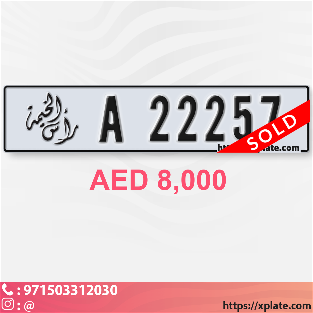 80d90e0a-fa47-492a-a669-f851ae44dfec