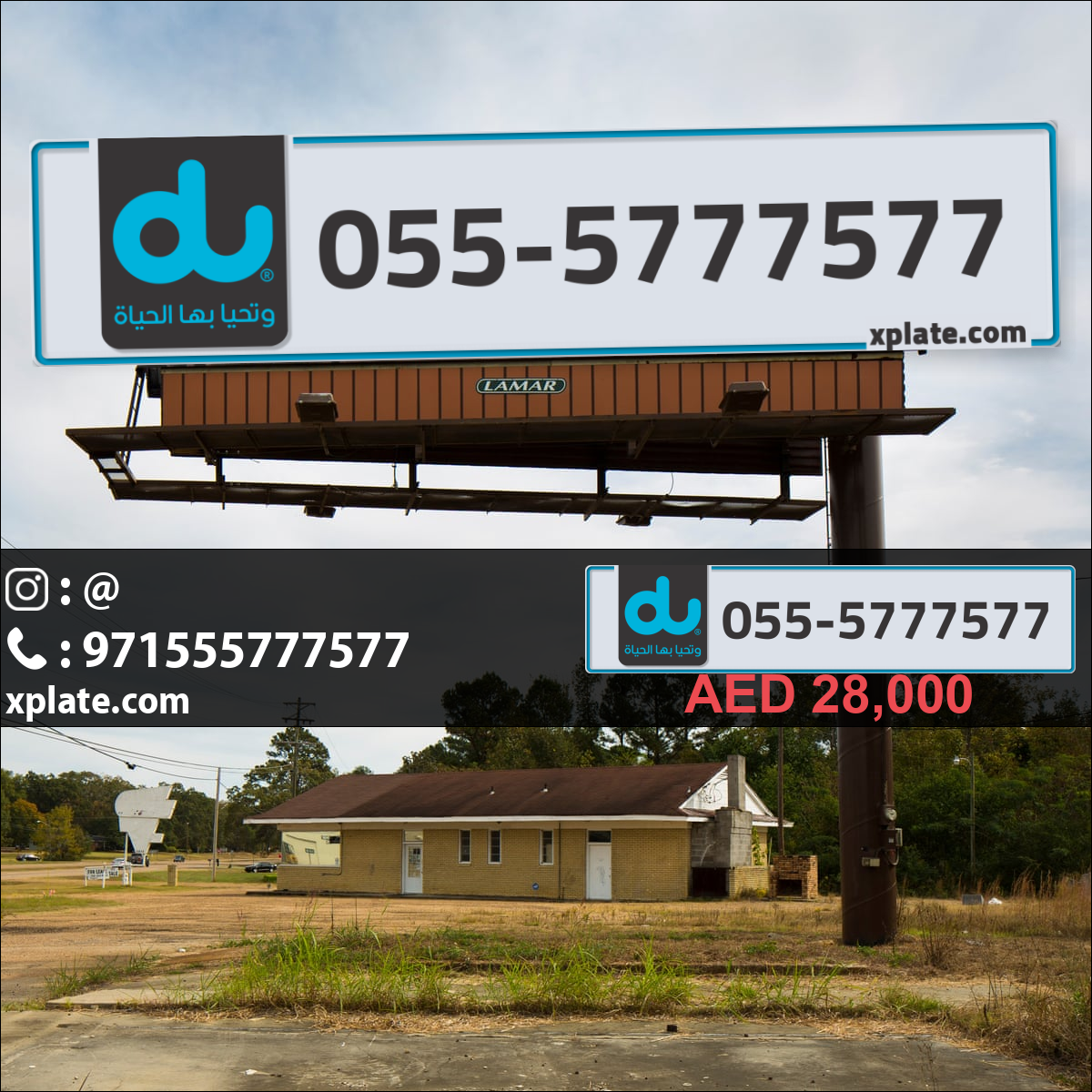 80de6f82-8fc8-4907-9b7f-29c9abdd6d75
