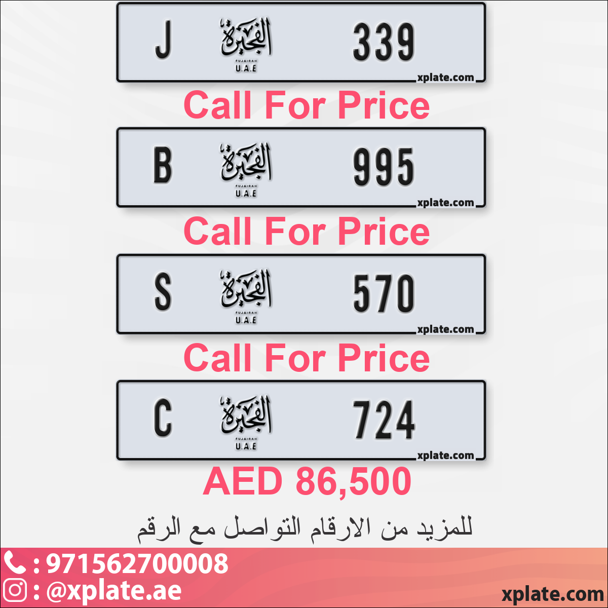 80ee3b7f-f975-4e22-89f3-2a2fa62f423c